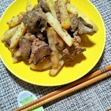 レバニラに負けない美味しさ！レバじゃが